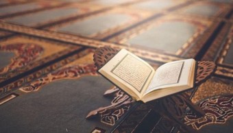 تفسير الآيات (114-119)من سورة البقرة